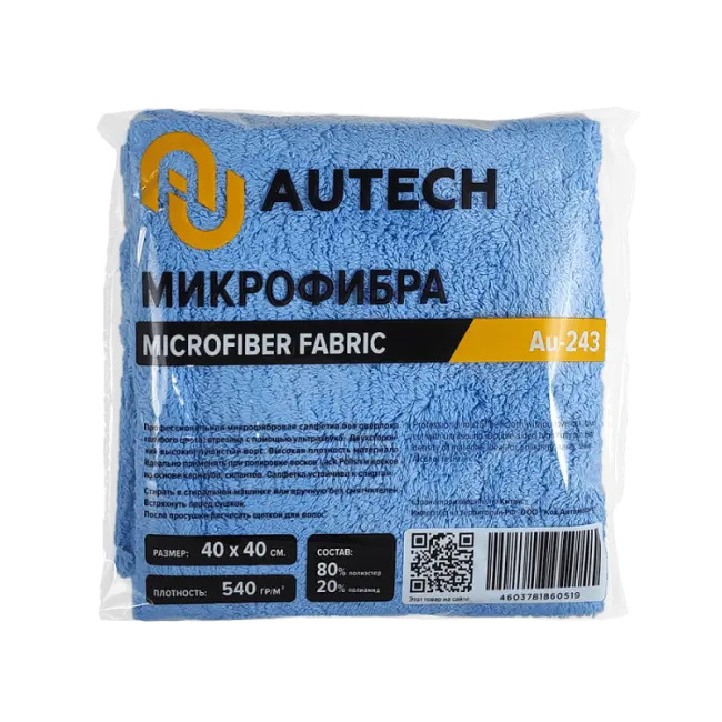 PROFI-MICROFASERTUCH Микрофибра салфетка 40*40 см, СИНЯЯ, 540гр/м2