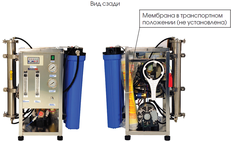 Установка обратного осмоса AquaPro ARO-300G-2