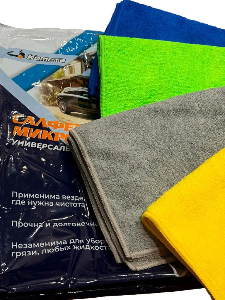 Набор из 12 салфеток из микрофибры (40х35) Комета