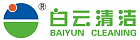 Baiyun Cleaning
